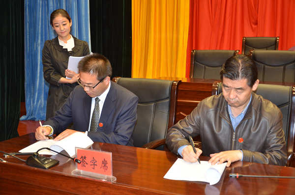 都兰县加强基层服务型党组织建设工作推进会暨