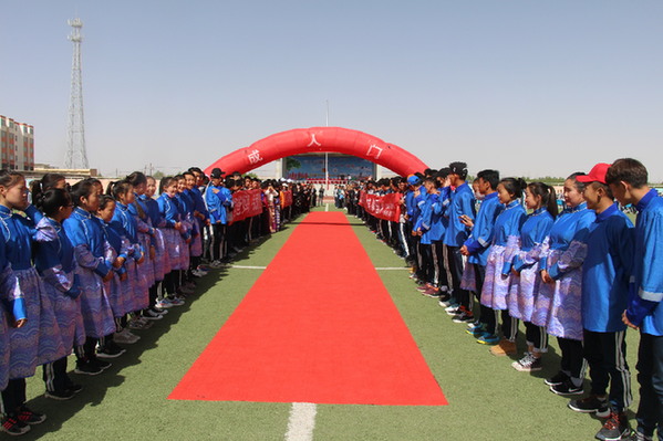 团县委开展十八岁成人礼仪式教育活动