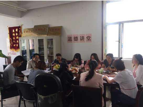 题组织生活会为契机 扎扎实实推进生态环境保