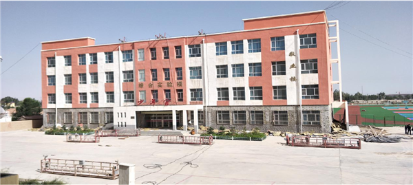 县农村基础设施建设贷款项目部分中小学教育扶