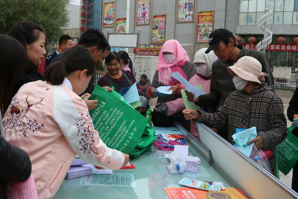 都兰县2017年网络安全宣传周活动正式启动