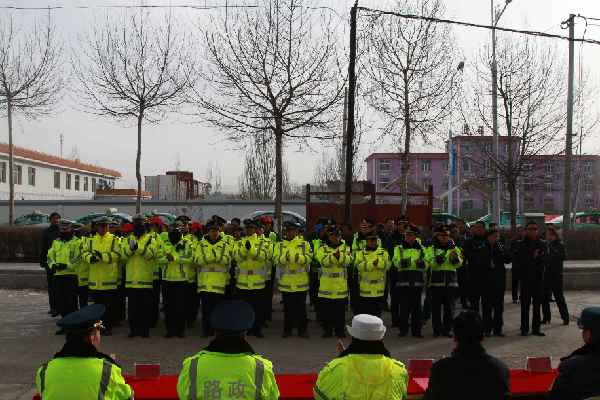 都兰县举行2018年春运工作启动仪式