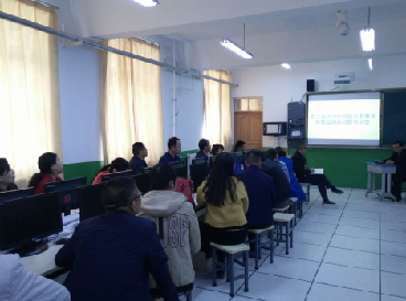 都兰县召开2018年全国义务教育阶段学生数学