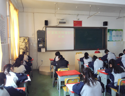 都兰县中、小学开展防震减灾知识竞赛活动