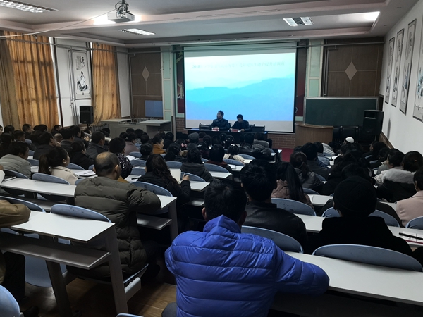 都兰县卫生和计划生育局举办2018年下半年度