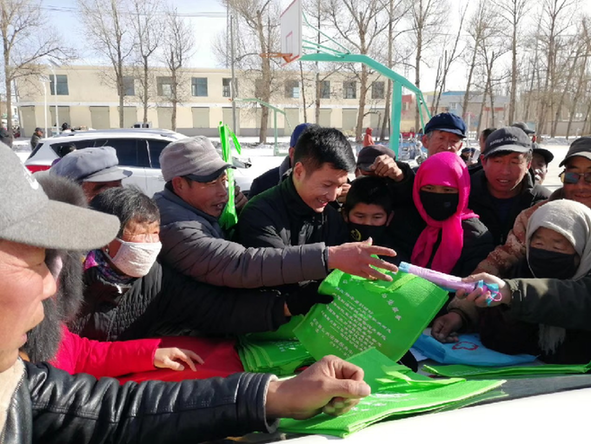 庆祝建国70周年法治宣传教育大拜年