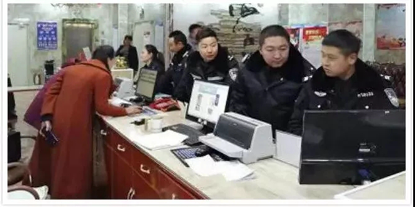 黄赌毒专项整治措施 1125275769_15747405958311n.png