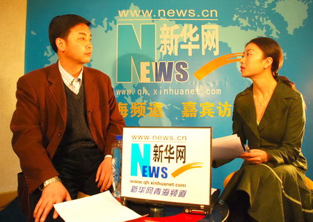 :新华网:青海频道: