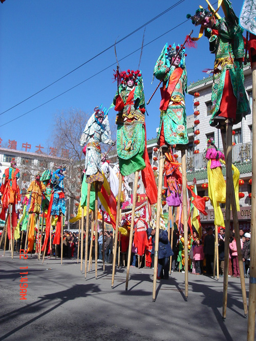 湟中县人民政府