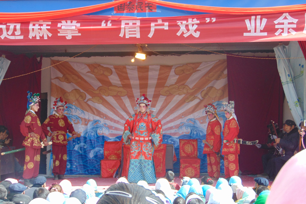 带头弘扬传统,拓宽眉户戏发展之路