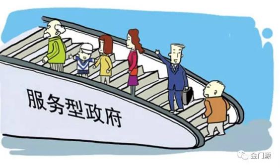 门源:大胆探索 勇于实践 实行政府购买监理公共