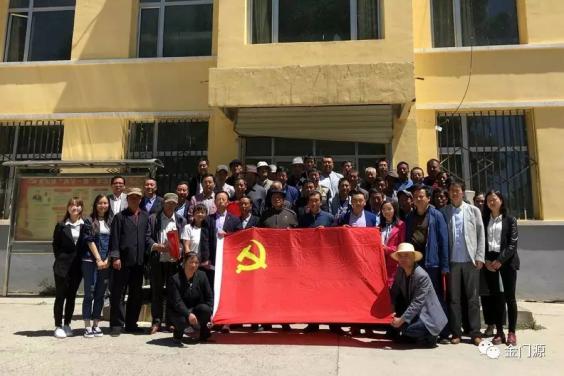 门源:东川镇开展庆七一喜迎十九大主题知识竞赛