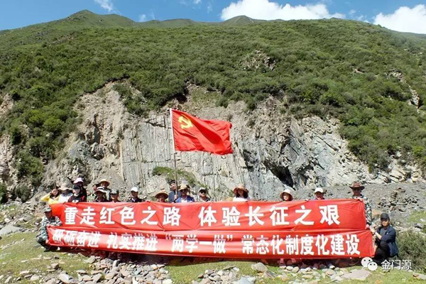 门源:北山乡四字特色党课助推基层党建再上新