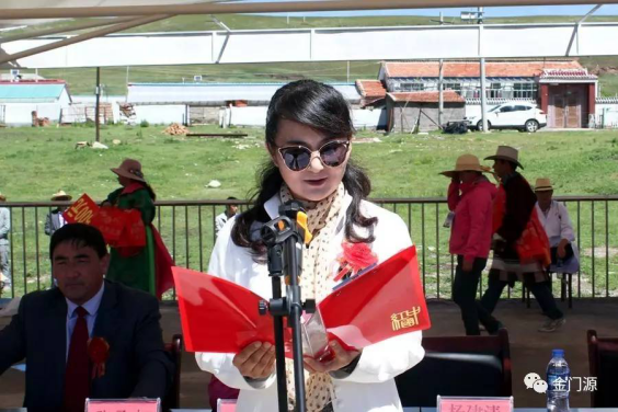 门源:苏吉滩乡举办民族文化展示暨民族体育竞