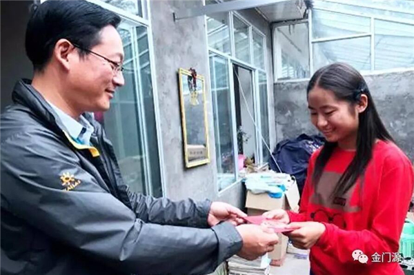 青海9年累计发放生源地助学贷款11.15亿元