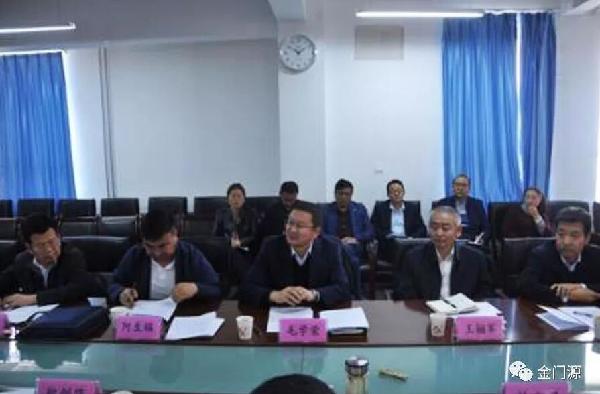 海北州第二高级中学正式移交门源县管理