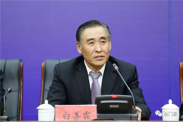 门源与正大集团产业扶贫项目正式签约