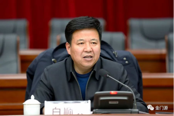 门源:召开干部大会实名制民主推荐科级后备干部