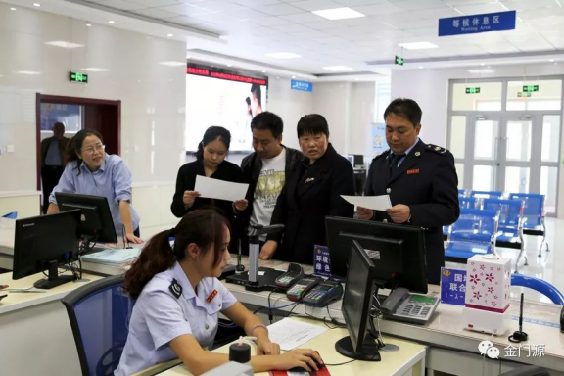 门源:首笔环保税申报成功