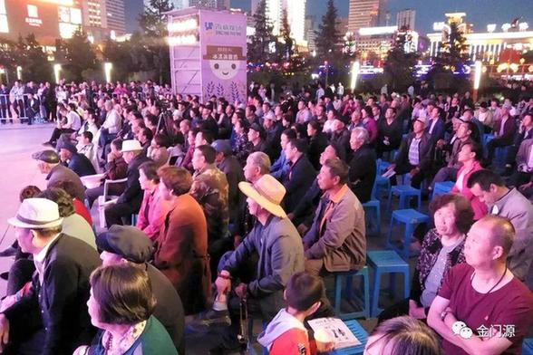 门源:眉户戏《高额彩礼》在西宁百姓大舞台专