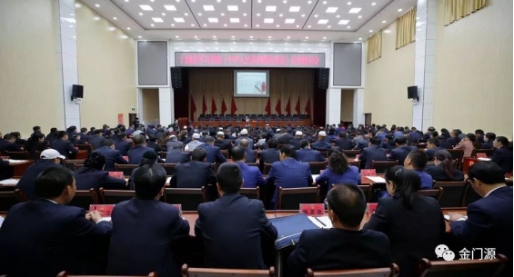 门源:创新举措 务实为要 人代会令人耳目一新