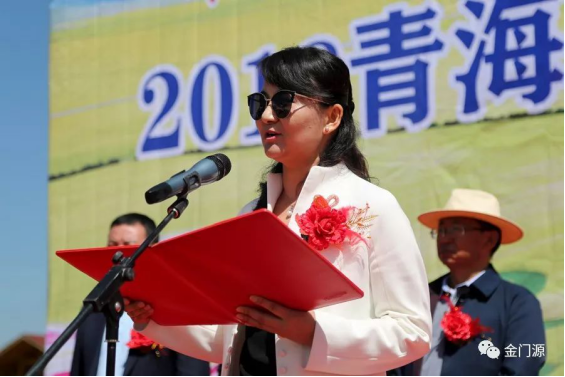 花好门源·漫游花海--2018青海门源绿色越野漫