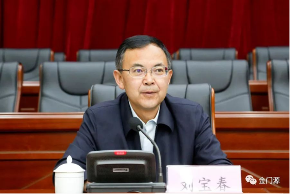 海北州五星级文明户创建工作推进会在门源召