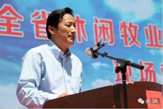 全省休闲牧业与旅游业发展现场观摩会在门源召开