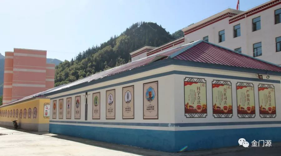 珠固乡:树牢五个意识抓实思想引领 助力精神