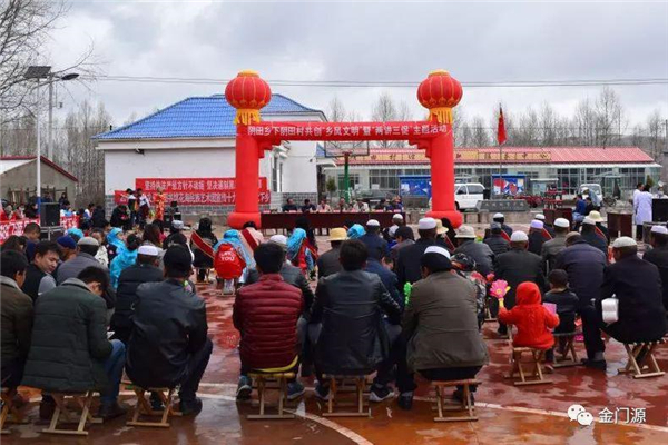 门源|阴田乡:党旗引领焕新颜