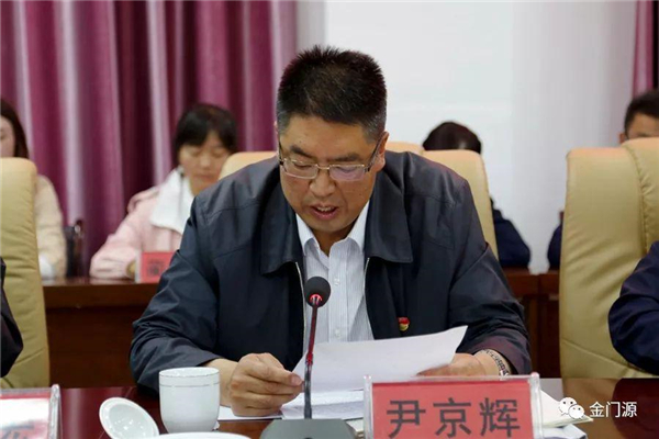 门源县召开选调生工作座谈会