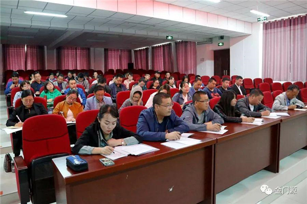 门源县选调生及科级后备干部培训班开班