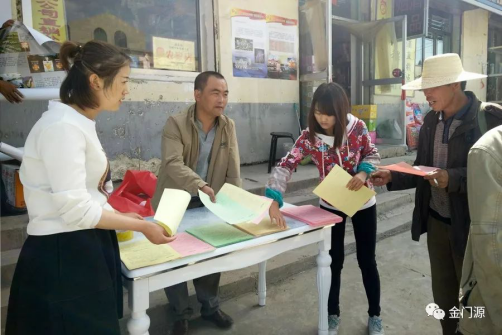 门源|东川镇:探索普法新思路 增强群众法治意识