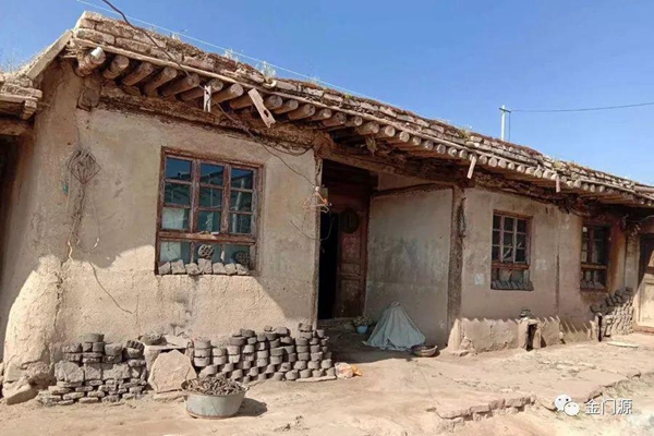 【纪念改革开放40周年征文获奖作品】三等奖