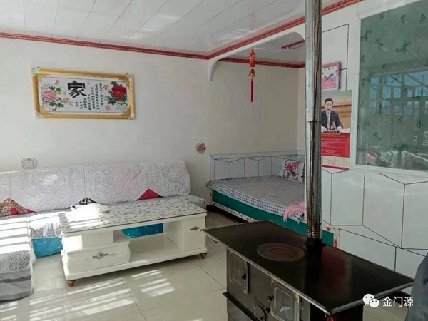 【纪念改革开放40周年征文获奖作品】优秀奖