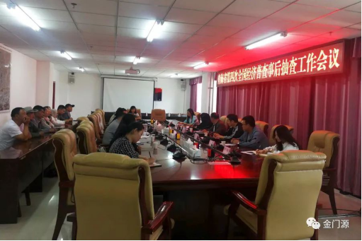 门源县经济总量_门源县到武威的地图