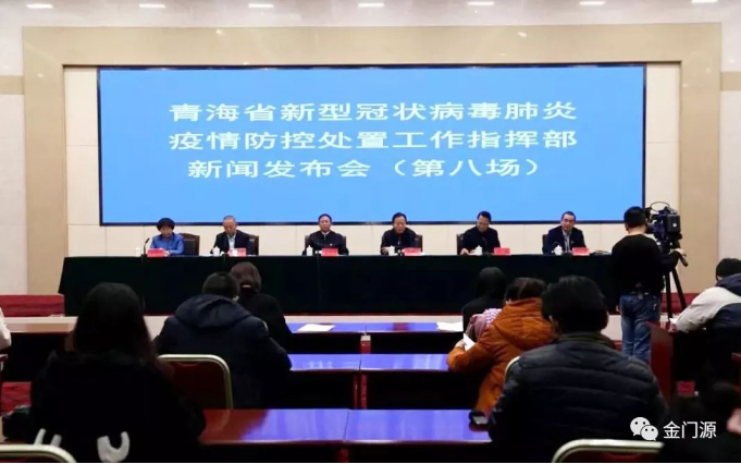 台州市举行第四场新型肺炎疫情防控工作新闻发布会-台州椒江发布防控疫情紧急提醒台州椒江疫情最新情况发布