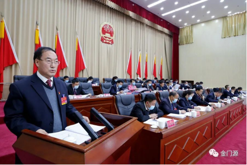 县人大常委会主任是正处级 1125838689_15865039325631n.png