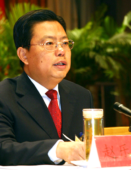 中共青海省委十届七次全体会议