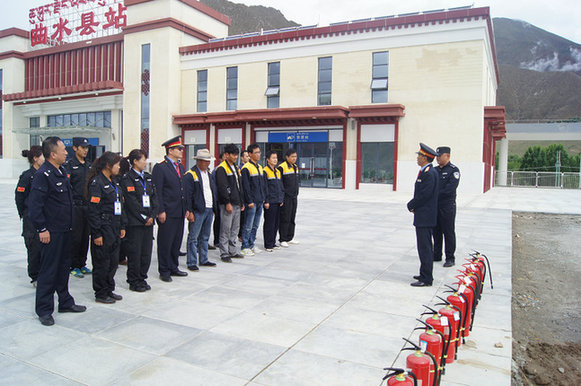 拉萨车务段组织拉日线各站开展消防应急演练
