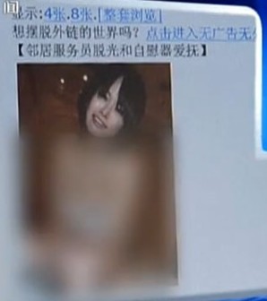 黄色网站是多少