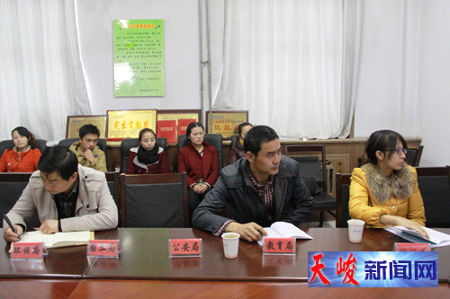 天峻县集中收看全省计划生育暨调整完善生育政