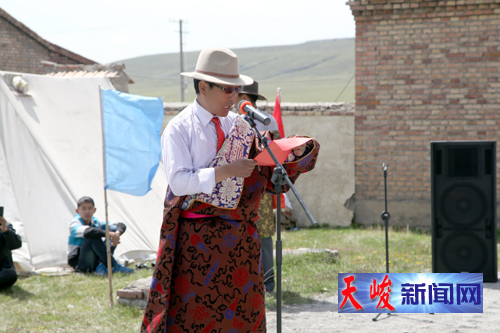 天峻县木里镇创建民族团结进步先进区联谊会暨第三届民族文化艺术节拉