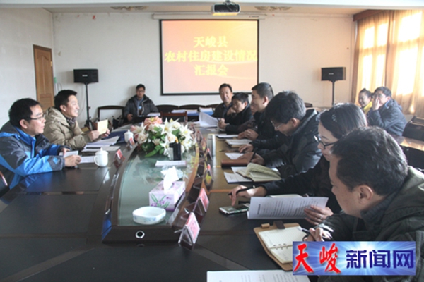 青海省农村住房建设情况考核验收组来天峻县考