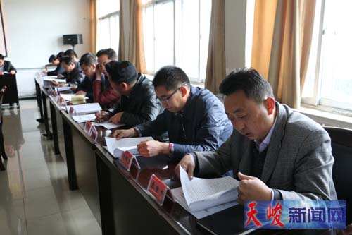 天峻县召开人大代表建议批评意见和政协委员提