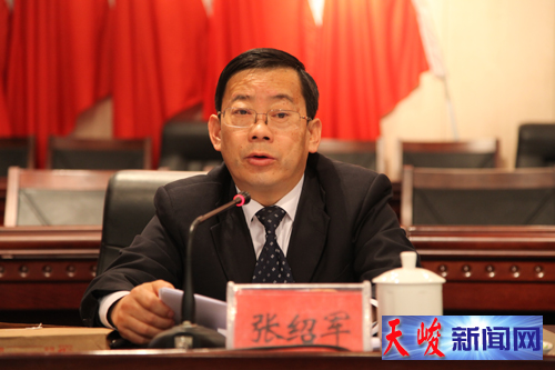 天峻县领导班子届中(日常)考察述职测评大会召