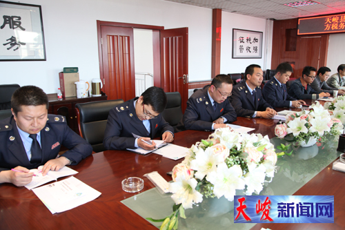 天峻县地税局召开特邀监察员暨纳税人代表座谈