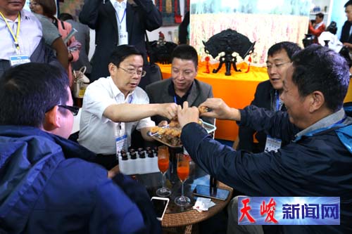 2015中国·青海绿色发展投资贸易洽谈会隆重