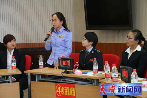 天峻县举办守纪律、讲规矩、做表率廉政知识