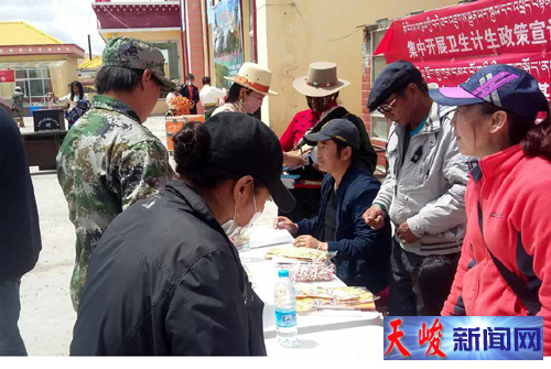 民族传统文化体育节暨民族团结进步主题赛马会